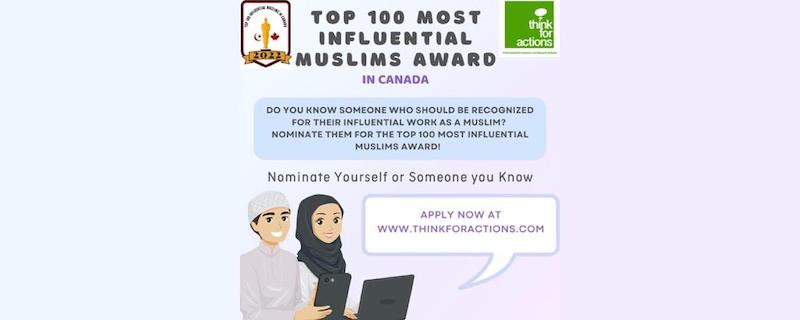 Who are the top 100 influential Canadian Muslims?