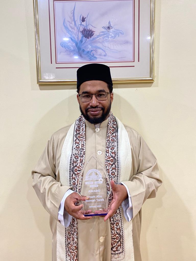 Imam Abu Noman Tarek honored with Grand Erie District School Board's Learn, Lead, and Inspire Award: A Proud Moment for the Muslim Community