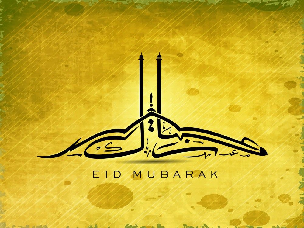 Muslims across Canada celebrate Eid on Wednesday