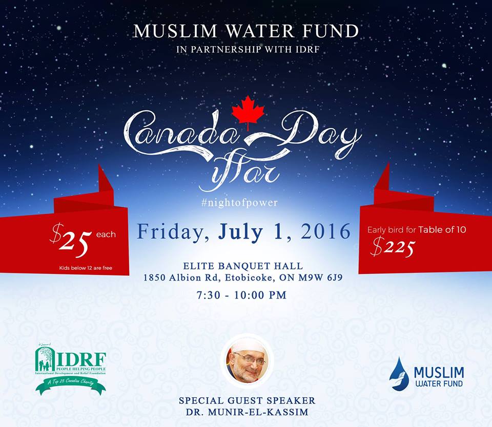 Canada Day Iftar welcomes Syrian Newcomers