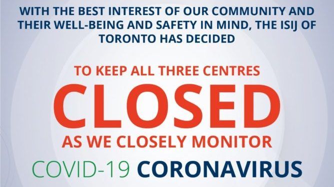 Toronto Mosques take precautions as coronavirus fears grow