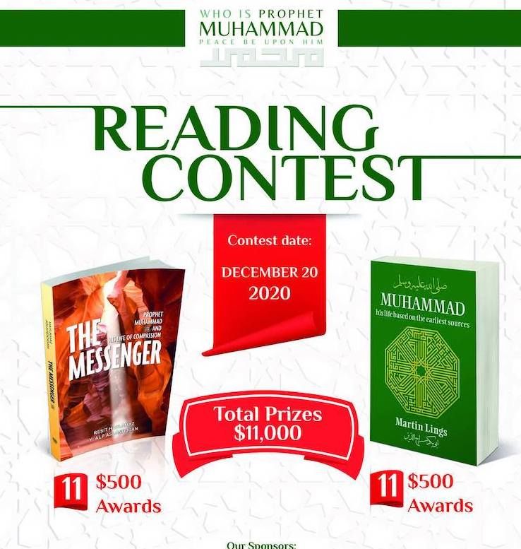 Understanding the Prophet Muhammad (pbuh): A Reading Contest