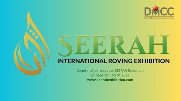 Seerah Exhibition coming to the GTA