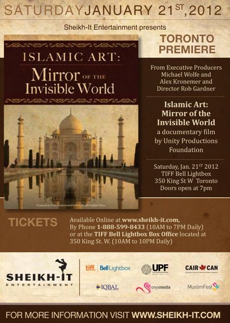 Toronto premiere of groundbreaking film about Islamic Art on January 21