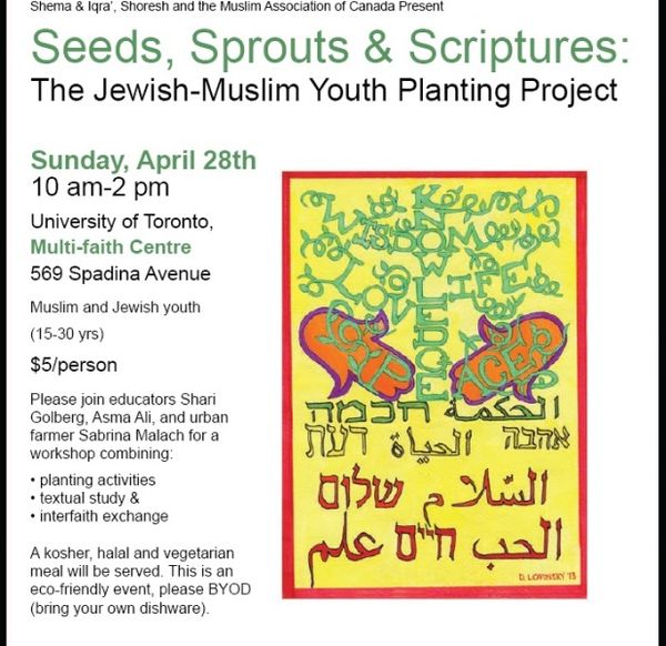 Interfaith Gardening Initiative Empowers Youth