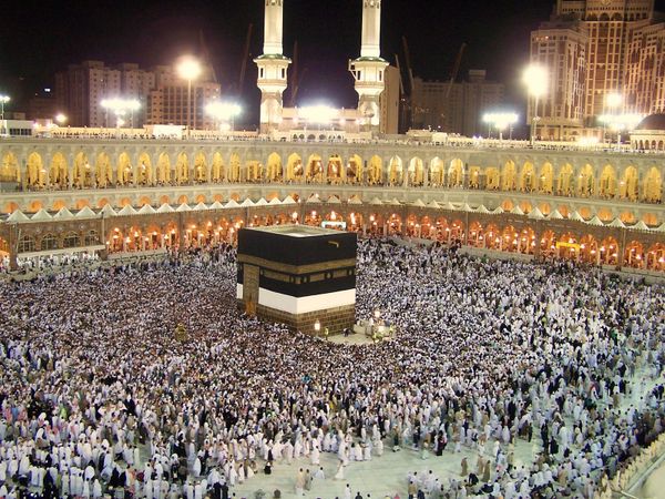 Hajj Journey: Reflections of a Woman who is Blind