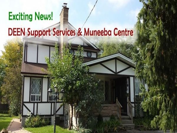 Muneeba Centre launched in Mississauga 
