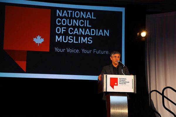 NCCM Holds Successful 2014 Gala