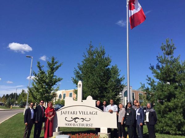 Canadian Mosque Flag Raising Campaign Launched