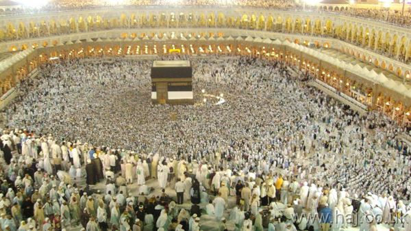 What we all need to understand about the hajj