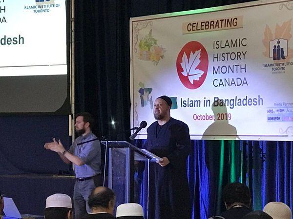 Islamic History Month Showcases Canadian Diversity