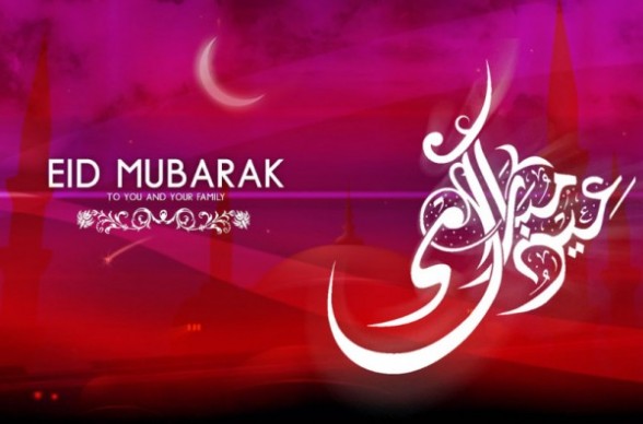 Eid-Mubarak-red-600x396