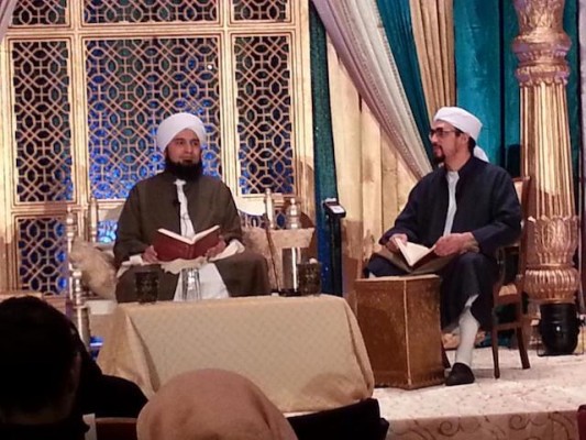 Knowledge Retreat Habib Ali AlJifri