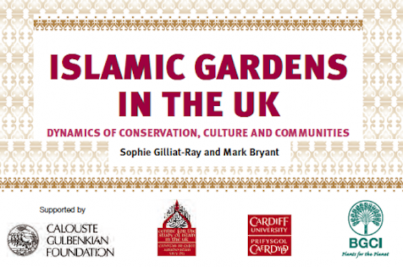 Islamic Gardens