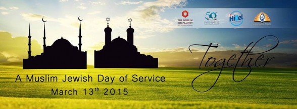 Muslim Jewish Day of Service