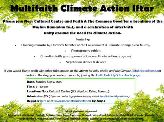 Climate Iftar July 5 2015