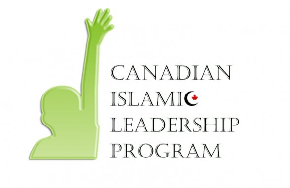 islamic_leadership